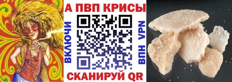 Наркошоп купить Бошки Шишки  Кокаин  ГАШ  Меф мяу мяу  Сосенский