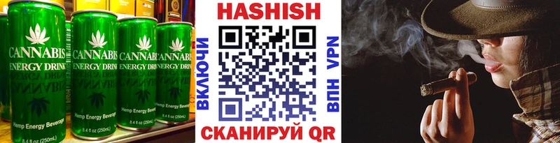 Купить закладки  Сосенский  Еда ТГК марихуана 
