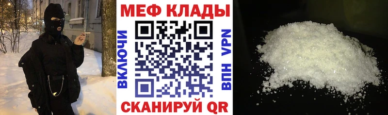 Купить закладки  Сосенский  МЯУ-МЯУ VHQ 